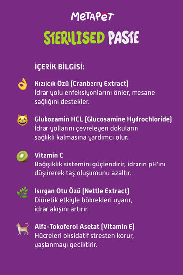 Kısırlaştırılmış Kediler için Premium Sterilised Malt Paste, Malt Macunu Vitamini, Mamaya veya Doğrudan | SRC: Barcode: 8683941901272