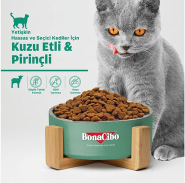 Bonacibo Kuzu Etli Ve Pirinçli Yetişkin Kedi Maması 2 KG | SRC: Barcode: 8694686406120