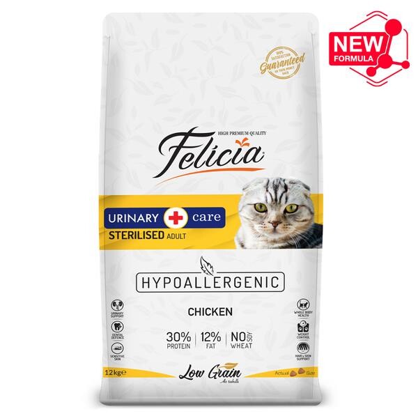 Felicia Düşük Tahıllı Tavuklu Hypoallergenic Kısırlaştırılmış Kedi Maması 12 KG | SRC: Barcode: 8681299606658