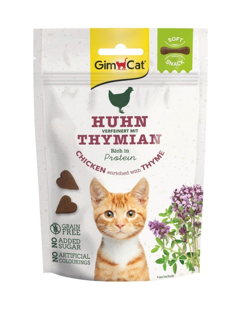 Gimcat Tahılsız Kedi Ödülü Soft Snack Tavuklu Ve Kekikli 60 GR | SRC: Barcode: 4002064420721