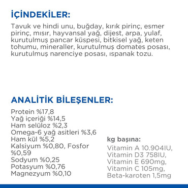 Hill's Science Plan 7 Yaşlı Küçük Ve Mini Irk Tavuklu Köpek Maması 1.5 KG | SRC: Barcode: 052742282602