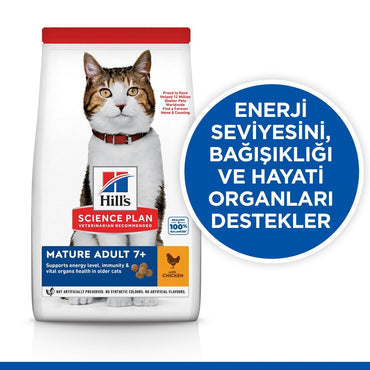 Hill's Science Plan 7 Yaşlı Tavuklu Kedi Maması 3 KG | SRC: Barcode: 052742024004