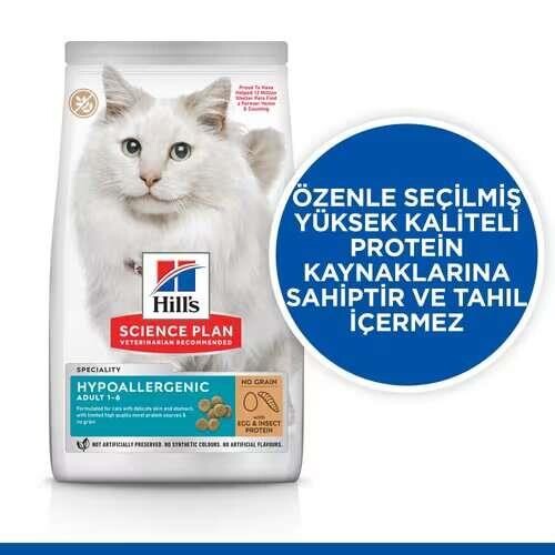 Hill's Science Plan Hypoallergenic Yumurta Ve Böcek Proteinli Yetişkin Kedi Maması 7 KG | SRC: Barcode: 0052742061344