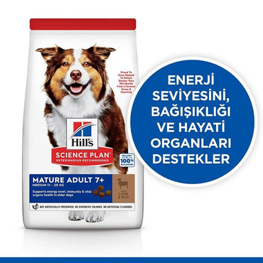 Hill's Science Plan Light 7 Yaşlı Orta Irk Kuzulu Ve Pirinçli Köpek Maması 2.5 KG | SRC: Barcode: 052742025278