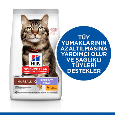 Hill's Science Plan Hairball İndoor Tavuklu Tüy Yumağı Önleyici Kedi Maması 1.5 KG | SRC: Barcode: 052742752402