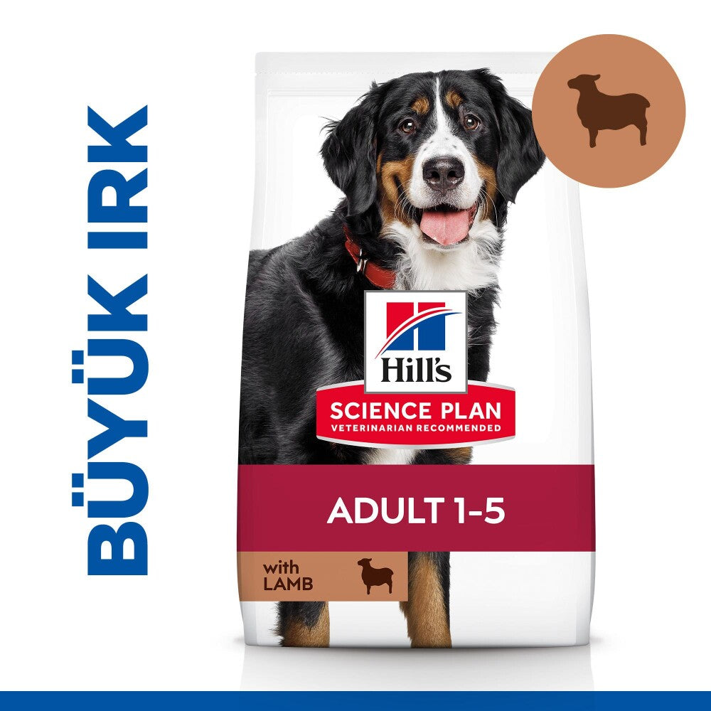 Hill's Science Plan Yetişkin Büyük Irk Kuzulu Ve Pirinçli Köpek Maması 12 KG + 2 KG | SRC: Barcode: 052742060071