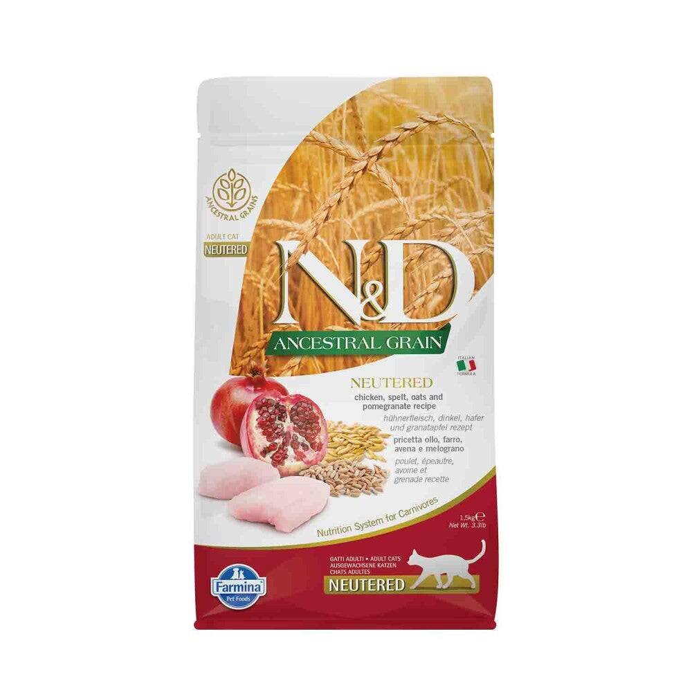 N&d Düşük Tahıllı Tavuklu Narlı Kısırlaştırılmış Kedi Maması 1.5 KG | SRC: Barcode: 8010276030481
