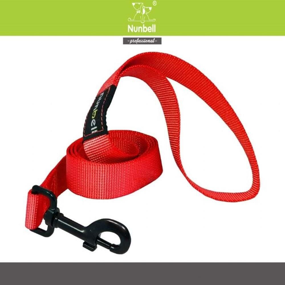 Nunbell Köpek Gezdirme Tasması 1.5 CM 1 MT | SRC: Barcode: 6927047018246