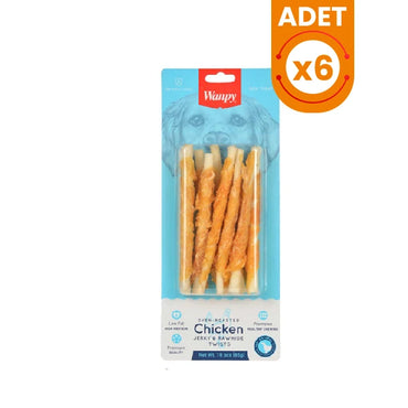 Wanpy Deri Üzerine Sarılı Tavuklu Köpek Ödül Maması