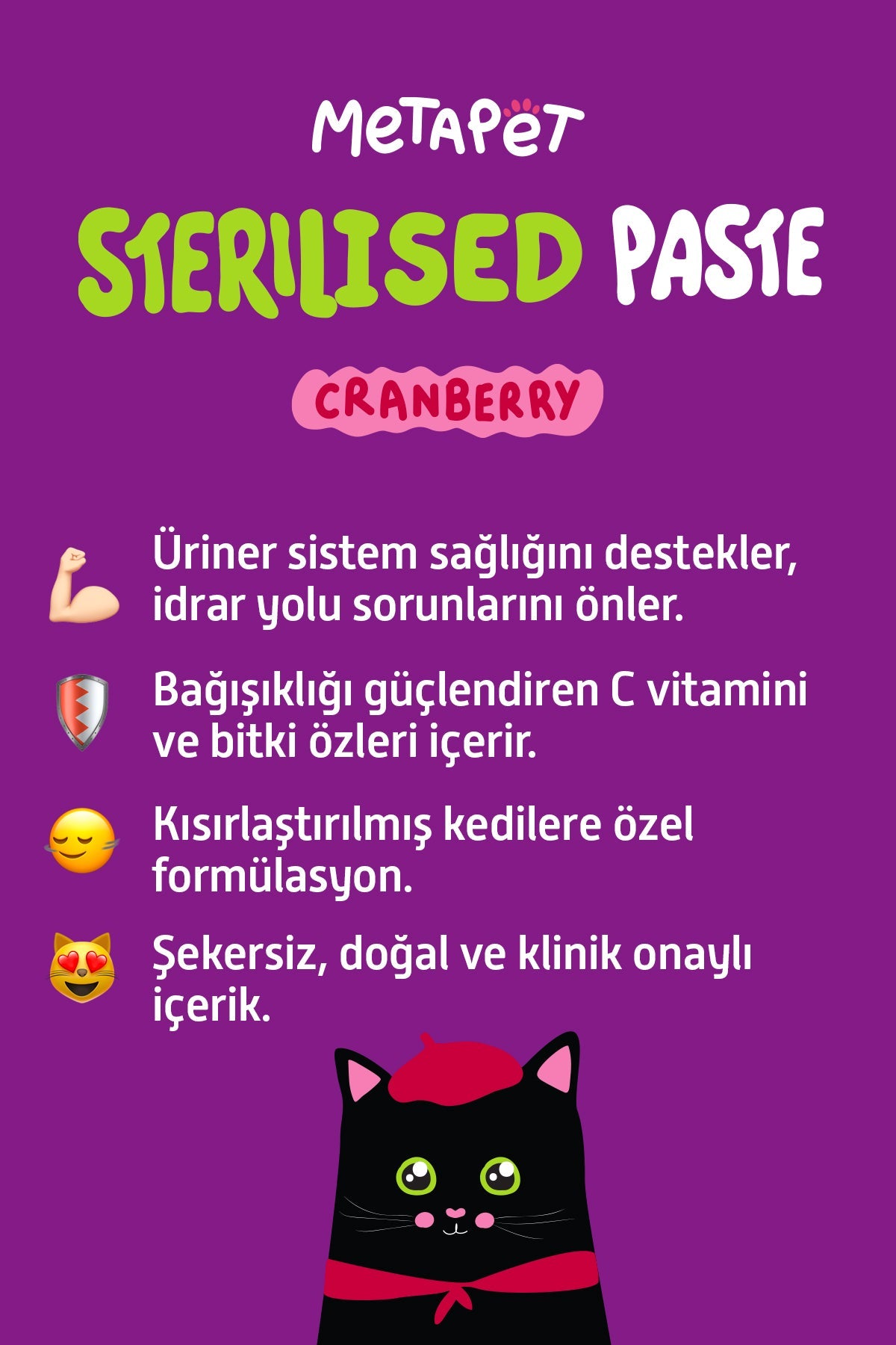 Kısırlaştırılmış Kediler için Premium Sterilised Malt Paste, Malt Macunu Vitamini, Mamaya veya Doğrudan  | SRC: Barcode: 8683941901272