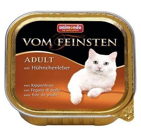 Animonda Vom Feinsten Tavuklu Ve Ciğerli Kedi Konserve Maması 100GR  | SRC: Barcode: 4017721833042