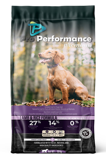 Pro Performance Kuzu Etli ve Pirinçli Yavru Köpek Maması