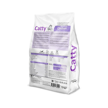 Catty Tavuklu Kısırlaştırılmış Yetişkin Kedi Maması 1.5 KG  | SRC: Barcode: 8680542871645