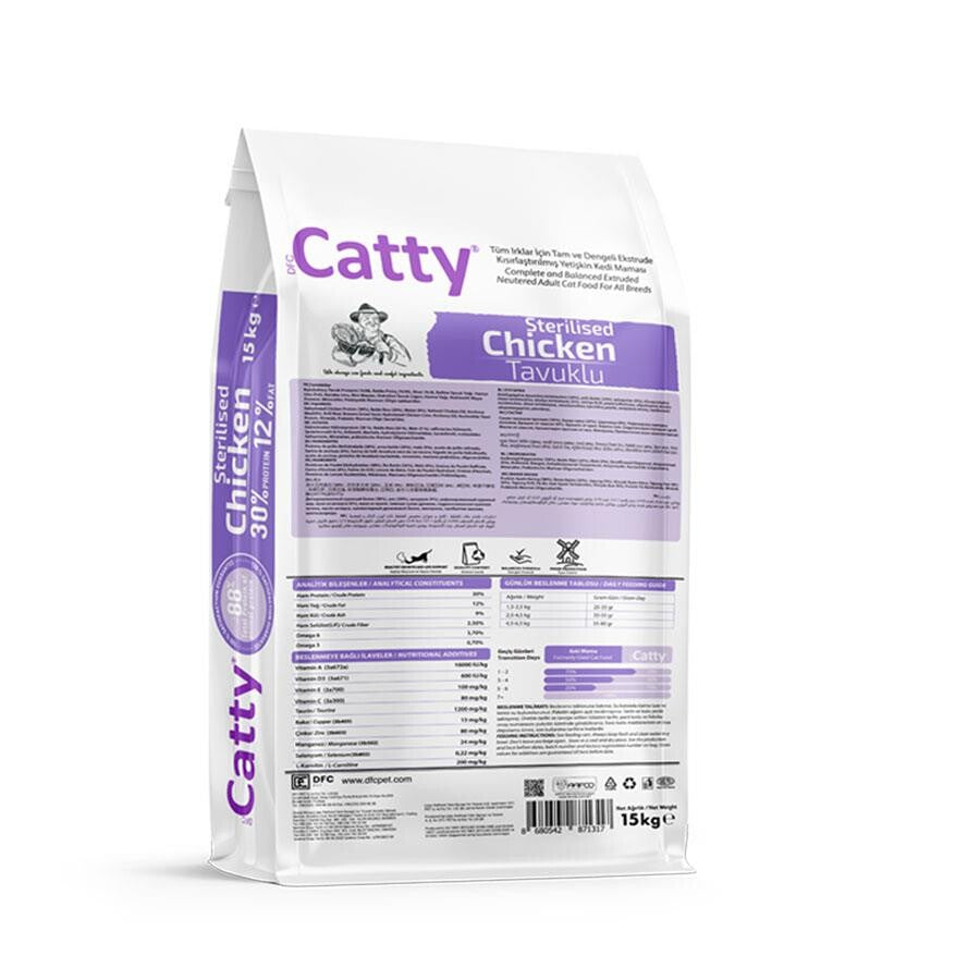 Catty Tavuklu Kısırlaştırılmış Yetişkin Kedi Maması 15 KG  | SRC: Barcode: 8680542871317
