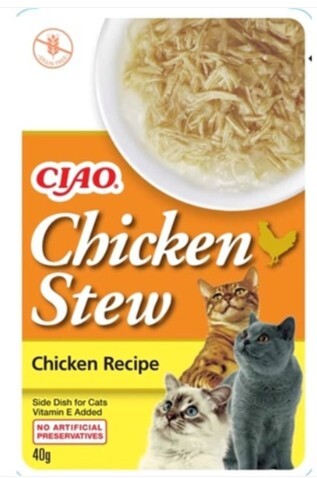 Ciao Chicken Churu Tavuk Güveçli Kedi Ödül Maması 40 GR  | SRC: Barcode: 850006715350