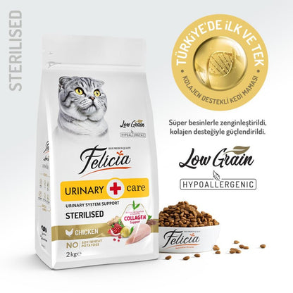 Felicia Düşük Tahıllı Tavuklu Hypoallergenic Kısırlaştırılmış Yetişkin Kedi Maması 2 KG  | SRC: Barcode: 8681299606641