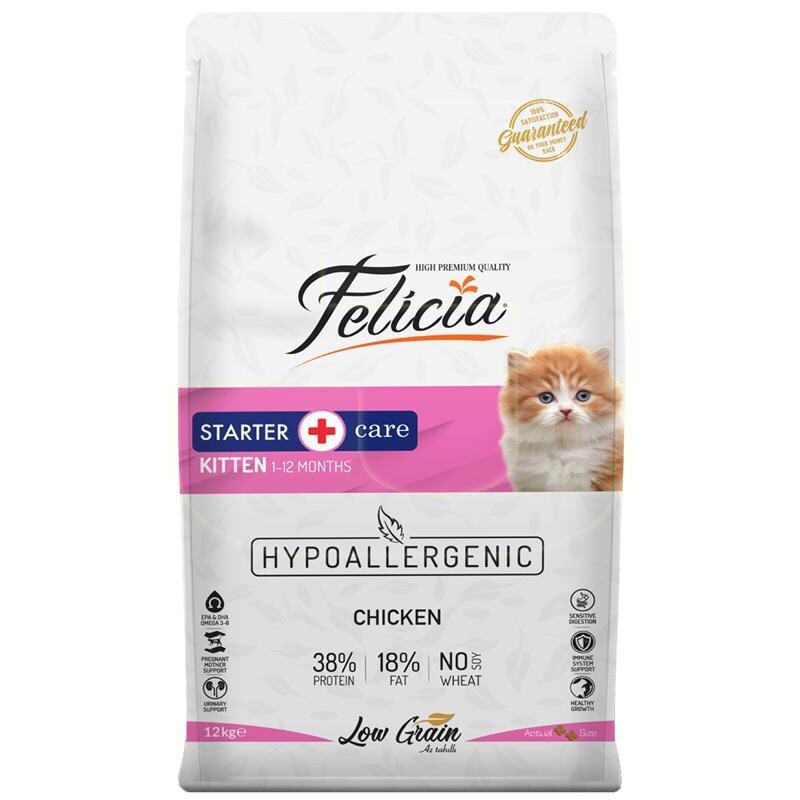 Felicia Hipoalerjenik Yavru Kedi Maması Tavuk Ve Hamsili 12 KG  | SRC: Barcode: 8681299601271