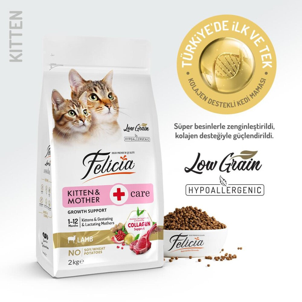 Felicia Kuzu Etli Düşük Tahıllı Yavru Ve Hamile Kedi Maması 2 KG  | SRC: Barcode: 8681299606689