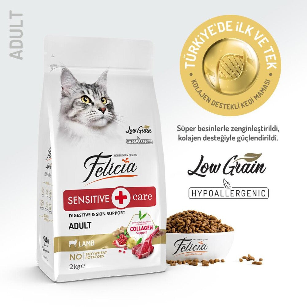 Felicia Kuzu Etli Az Tahıllı Hypoallergenic Yetişkin Kedi Maması 2 KG  | SRC: Barcode: 8681299606665