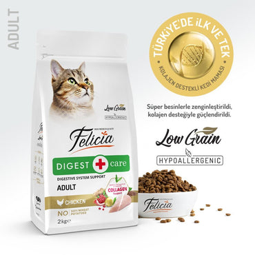 Felicia Tavuklu Az Tahıllı Hypoallergenic Yetişkin Kedi Maması 2 KG  | SRC: Barcode: 8681299601288