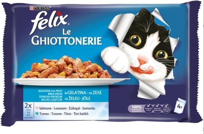Felix Somon Ve Ton Balıklı Yetişkin Kedi Konservesi 85 GR 4 ADET  | SRC: Barcode: 7613287487162