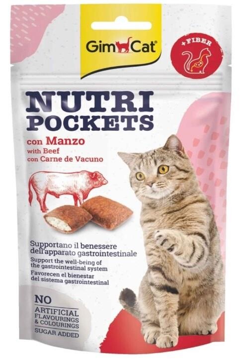 Gimcat Nutripockets Malt İçerikli Biftekli Kedi Ödülü 60 GR  | SRC: Barcode: 4002064400747