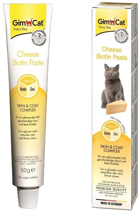 Gimcat Sağlıklı Tüy Gelşimi İçin Cheese Biotin Paste 50 GR  | SRC: Barcode: 4002064401065