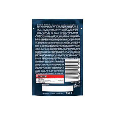 Gourmet Perle Pouch Parça Etli Izgara Sığır Etli Yetişkin Kedi Konservesi 85 GR TEKLI  | SRC: Barcode: 4000487225930