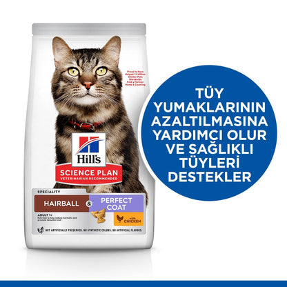 Hill's Science Plan Tüy Yumağı Önleyici Mükemmel Tüyler İçin Tavuklu Kedi Maması 1.5 KG  | SRC: Barcode: 052742069302