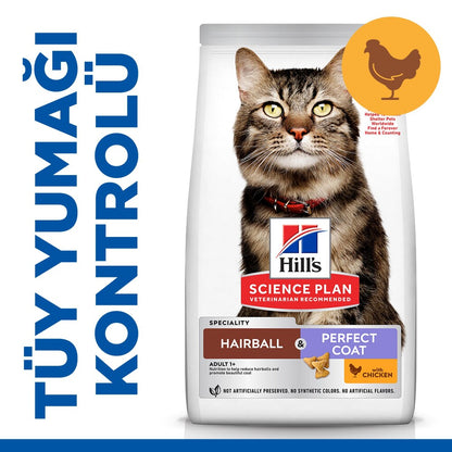 Hill's Science Plan Tüy Yumağı Önleyici Mükemmel Tüyler İçin Tavuklu Kedi Maması 1.5 KG  | SRC: Barcode: 052742069302