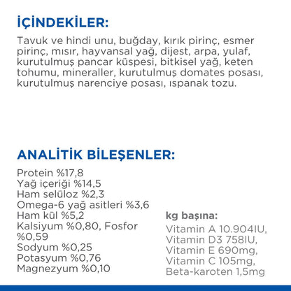 Hill's Science Plan 7 Yaşlı Küçük Ve Mini Irk Tavuklu Köpek Maması 1.5 KG  | SRC: Barcode: 052742282602