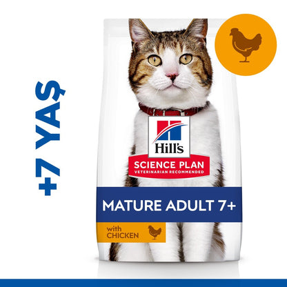 Hill's Science Plan 7 Yaşlı Tavuklu Kedi Maması 1.5 KG  | SRC: Barcode: 052742023403