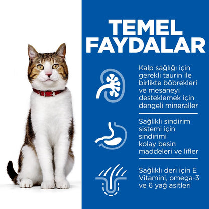 Hill's Science Plan 7 Yaşlı Tavuklu Kedi Maması 1.5 KG  | SRC: Barcode: 052742023403