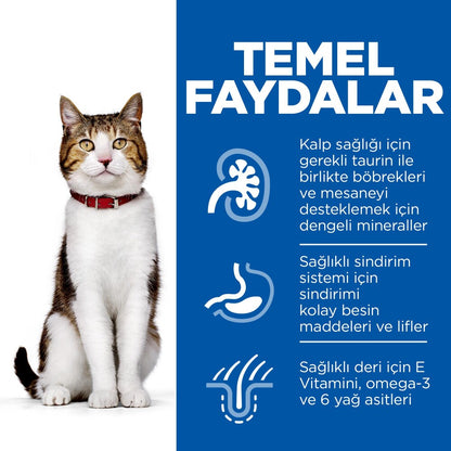 Hill's Science Plan Mature 7 Ton Balıklı Yaşlı Kedi Maması 1.5 KG  | SRC: Barcode: 052742023212
