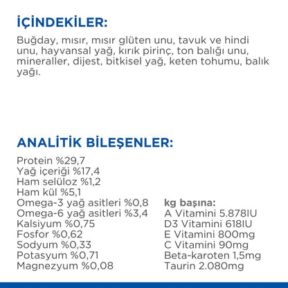 Hill's Science Plan Mature 7 Ton Balıklı Yaşlı Kedi Maması 1.5 KG  | SRC: Barcode: 052742023212
