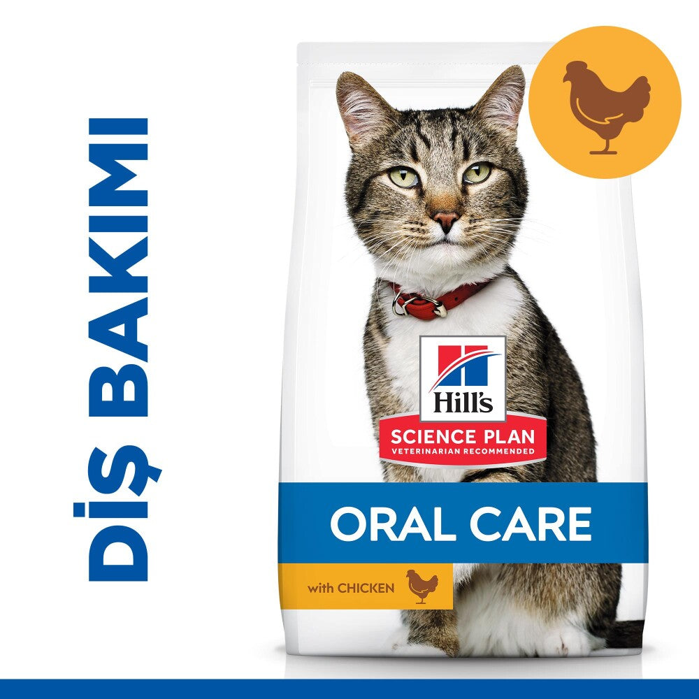 Hill's Science Plan Ağız Ve Diş Sağlığı İçin Tavuklu Yetişkin Kedi Maması 1.5 KG  | SRC: Barcode: 052742752204