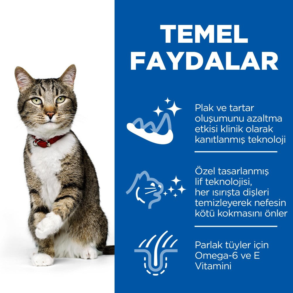 Hill's Science Plan Ağız Ve Diş Sağlığı İçin Tavuklu Yetişkin Kedi Maması 1.5 KG  | SRC: Barcode: 052742752204