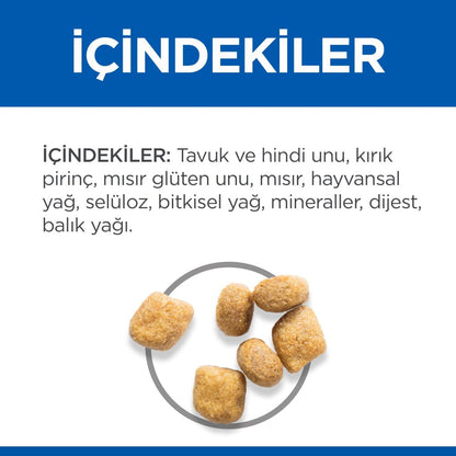 Hill's Science Plan Ağız Ve Diş Sağlığı İçin Tavuklu Yetişkin Kedi Maması 1.5 KG  | SRC: Barcode: 052742752204