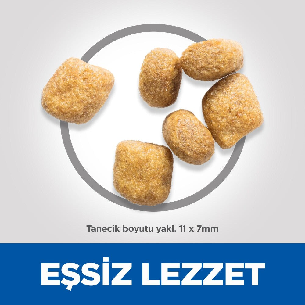 Hill's Science Plan Ağız Ve Diş Sağlığı İçin Tavuklu Yetişkin Kedi Maması 1.5 KG  | SRC: Barcode: 052742752204