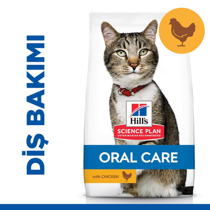 Hill's Science Plan Ağız Ve Diş Sağlığı İçin Tavuklu Yetişkin Kedi Maması 1.5 KG  | SRC: Barcode: 052742752204