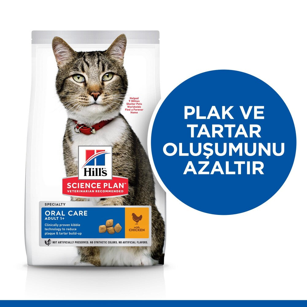 Hill's Science Plan Ağız Ve Diş Sağlığı İçin Tavuklu Yetişkin Kedi Maması 1.5 KG  | SRC: Barcode: 052742752204