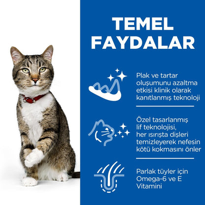 Hill's Science Plan Ağız Ve Diş Sağlığı İçin Tavuklu Yetişkin Kedi Maması 1.5 KG  | SRC: Barcode: 052742752204