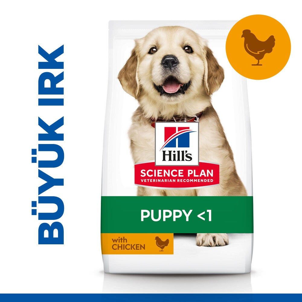 Hill's Science Plan Büyük Irk Tavuklu Yavru Köpek Maması 14.5 KG  | SRC: Barcode: 052742026084