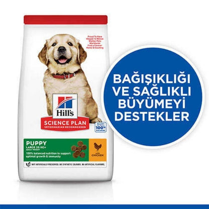 Hill's Science Plan Büyük Irk Tavuklu Yavru Köpek Maması 2.5 KG  | SRC: Barcode: 052742201108