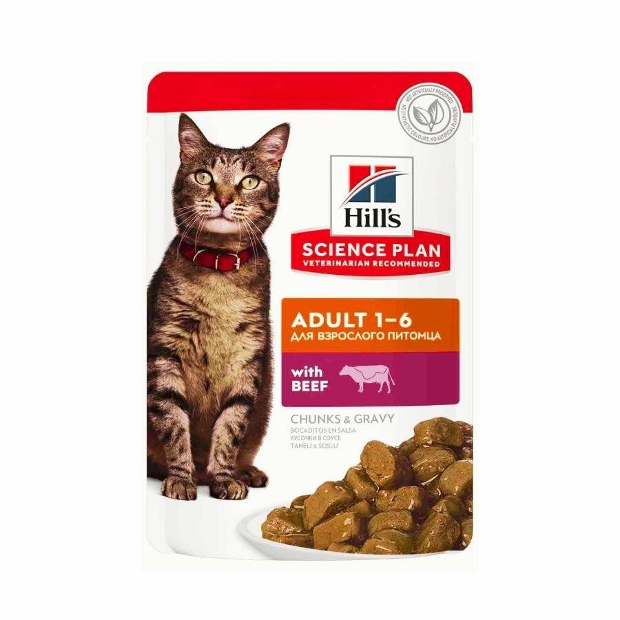 Hill's Science Plan Gravy Biftekli Yetişkin Kedi Konservesi 85 GR  | SRC: Barcode: 052742210605