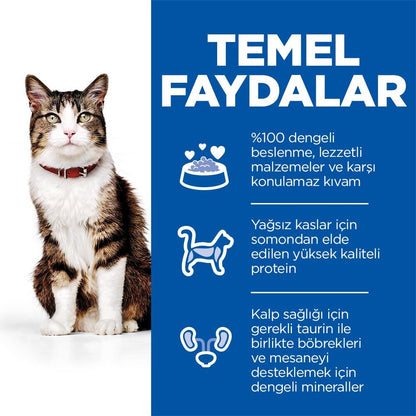 Hill's Science Plan Gurme Lezzet Somonlu Ve Havuçlu Yetişkin Kedi Maması 1.5 KG  | SRC: Barcode: 052742054711