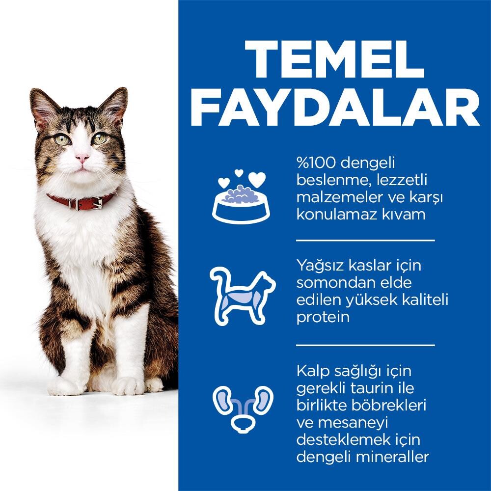 Hill's Science Plan Gurme Lezzet Somonlu Ve Havuçlu Yetişkin Kedi Maması 1.5 KG  | SRC: Barcode: 052742054711