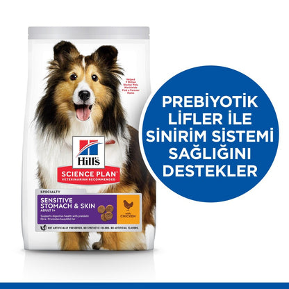 Hill's Science Plan Hassas Deri & Mide Yetişkin Orta Irk Tavuklu Köpek Maması 2.5 KG  | SRC: Barcode: 052742025131