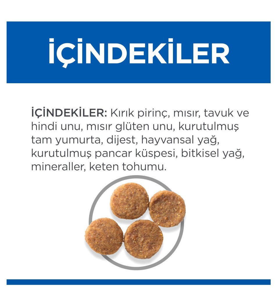 Hill's Science Plan Hassas Deri & Mide Yetişkin Orta Irk Tavuklu Köpek Maması 2.5 KG  | SRC: Barcode: 052742025131