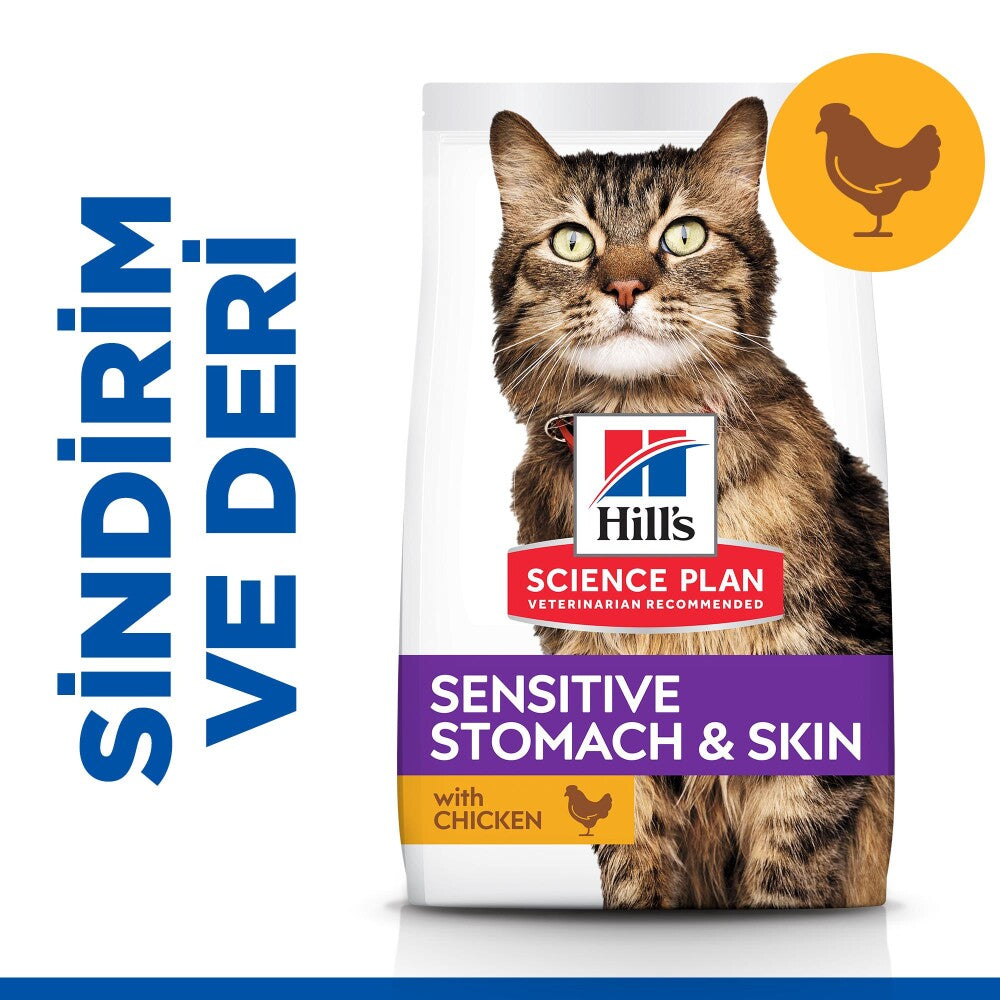Hill's Science Plan Hassas Mide & Deri Yetişkin Tavuklu Kedi Maması 1.5 KG  | SRC: Barcode: 052742017242